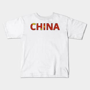 Drapeau  China Kids T-Shirt